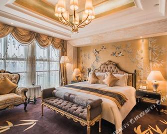 Lantian Hotel - Shangai - Habitación