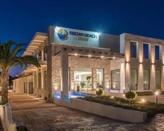 Georgioupolis Beach Hotel - Georgioupoli - Building
