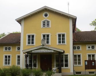 Charlottsborgs Vandrarhem - Kristianstad - Building