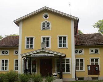 Charlottsborgs Vandrarhem - Крістіанстад - Будівля