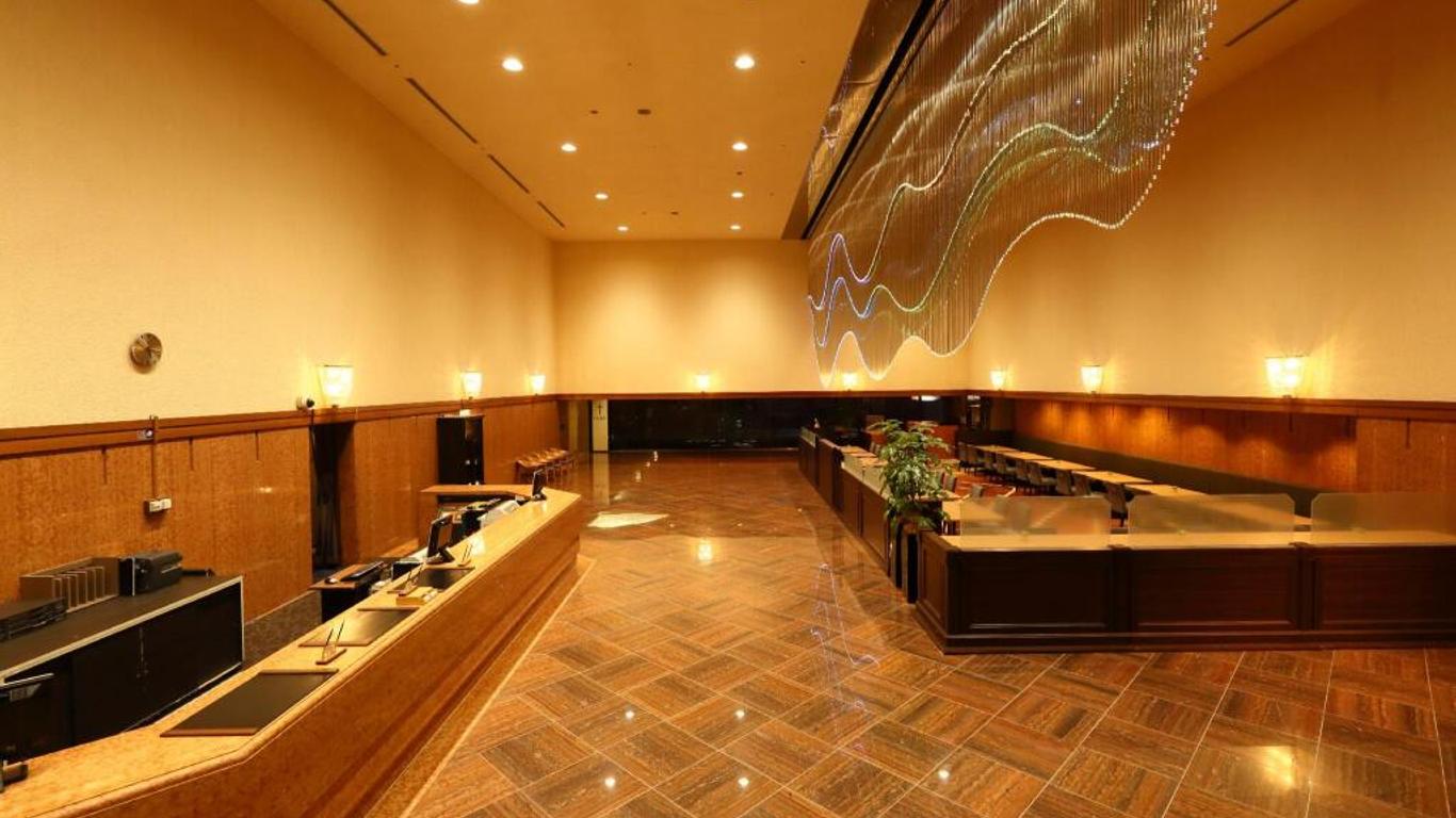 Hotel Tokyo Garden Palace