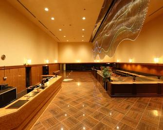 호텔 도쿄 가든 팰리스 - 도쿄