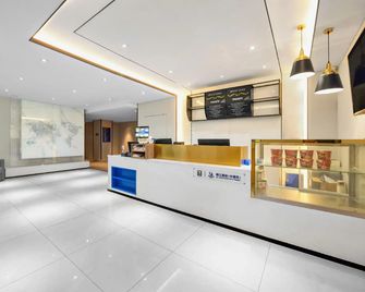 7 Days Inn Tianjin Sports Institute North Avenue - Tianjín - Recepción