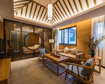 Hongcun Yijing · Guixiangyuan Homestay - Huangshan - Schlafzimmer