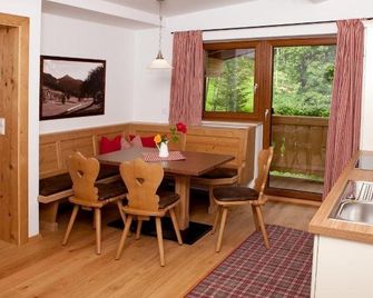 Zauchtaler Hof - אלטנמארקט אים פונגאו - חדר אוכל