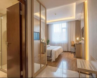 Subaiyun Hotel, Beijing Qianmen Branch - Pekín - Habitación