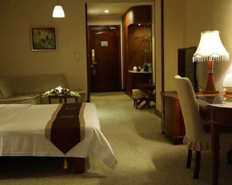 Kunming Plateau Pearl Hotel - Kunming