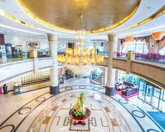 Jinwei Grand Hotel Airport - Changzhi - Ingresso