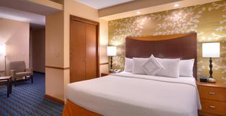 Fairfield Inn and Suites by Marriott Gillette - Gillette - Bedroom