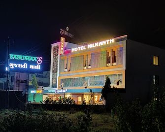 Hotel Nilkanth - Navsari - Building