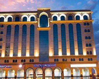 Zaha Al Madina Hotel - Médine - Bâtiment