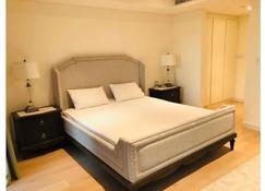 Apartment saadiyat island Abu Dhabi - Abu Dhabi - Bedroom