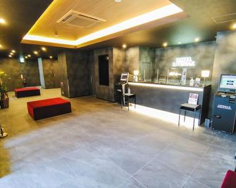 Hotel Livemax Kokura Ekimae - Kitakyūshū - Rezeption