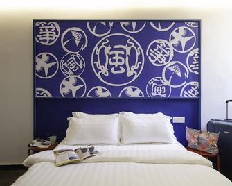吉隆坡基特茲飯店及雙層床 - 吉隆坡 - 臥室