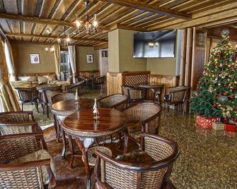 Wellness Hotel Encian Donovaly - Donovaly - Restaurant