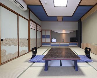 Kaichoen - Yonago - Dining room
