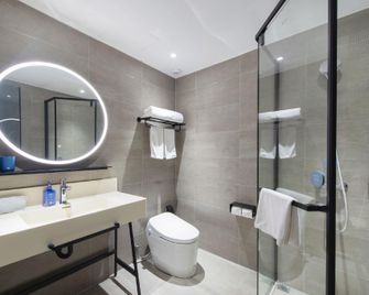 Hanting Hotel Ningde Wanda - Ningde - Habitación