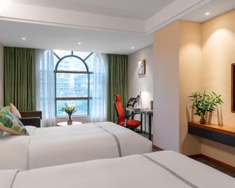 Guiyang Forest Hotel (Provincial Government Qianling Park) - Guiyang - Bedroom