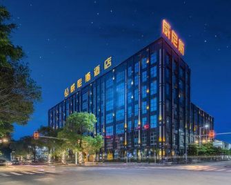 Venice Hotel Chaozhou - Chaozhou - Building