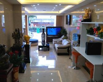 Shell Bengbu Huaiyuan County West Yuwang Road Hotel - Bengbu - Лоббі