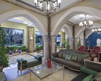 Merit Lefkosa Hotel & Casino - Nicosia - Lobby