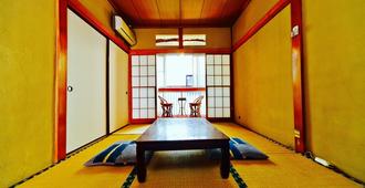 Manten-no-Hoshi - Hakone - Dining room