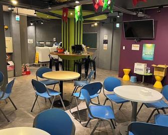 Backpackers Hostel - Ximen - Taipéi - Restaurante