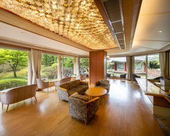 Hirugami Grand Hotel Tenshin - Achi - Bar