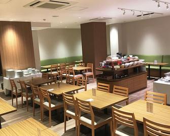 Hotel Crown Hills Onahama - Iwaki - Restaurante