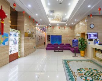 Texas Kangbo Hotel Apartments (Audela Plaza Branch of the Municipal Government) - Dezhou - Lobby