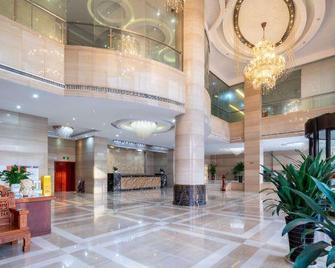 kaerd Hotel - Loudi - Lobby