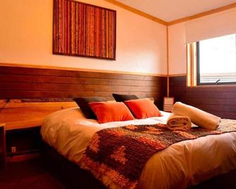 Amerindia Hostel - Puerto Natales - Phòng ngủ