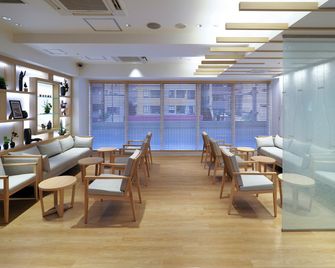 Far East Village Hotel Tokyo, Asakusa - Tokio - Bar