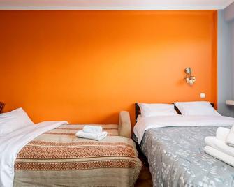 Zielona Nowa Huta Apartment - Kraków - Sypialnia