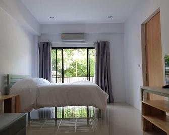 Nk Place - Phetchaburi - Camera da letto