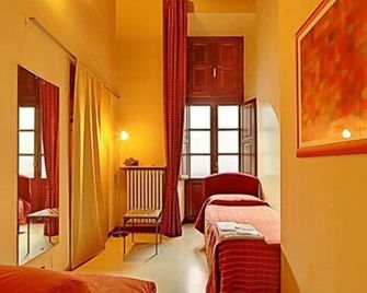B&b Saluzzo Paesana 1718 - Torino - Kamar Tidur