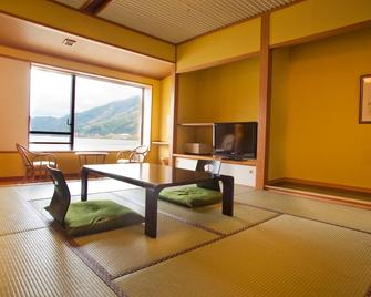 Suigekka - Wakasa - Dining room