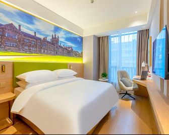 Vienna 3 Best Hotel Hunan Hengyang Baisha Plaza - Hengyang - Habitación
