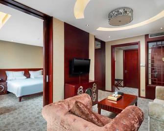 Dongfang Hotel - Weifang - Sala de estar