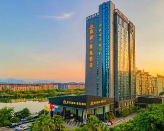 Xinmiao Haoting Hotel - Chenzhou - Gebouw