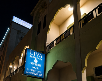 Liva Residency - Salalah - Edificio