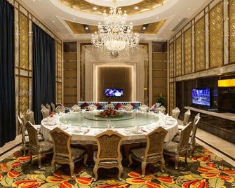 Zhongtian Mayfair Hotel - Shenzhen - Banquet hall