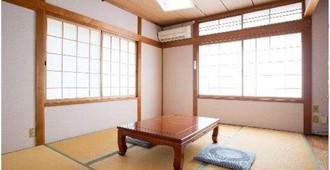 Haradaya Ryokan - Tsuwano - Dining room
