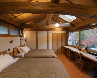 Inn Noshiyu - Minamioguni - Slaapkamer