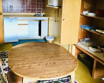 Stardust Motel - Haines Junction - Кухня