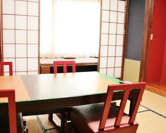 Wakanoyu - Chikuma - Salle à manger