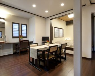 Hinode Ryokan - Ise
