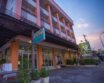 Aura Residence - Savannakhét - Building