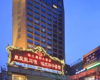 Landison Plaza Intl Hotel Zhejiang - Hangzhou - Edificio