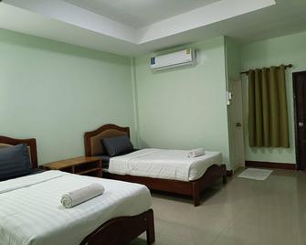 Nong Bua Place - Ubon Ratchathani - Habitación